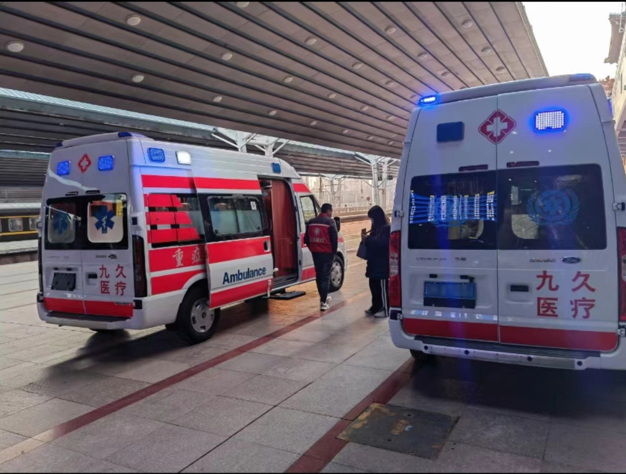 荥经县救护车长途转运